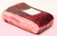 Slanina - plátky světlá 10x20cm (pro pekárnu)